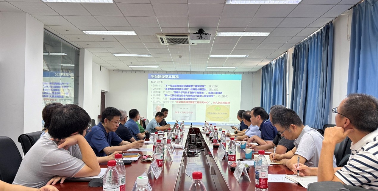 互聯網域名管理技術國家工程實驗室主任劉郁林一行赴移動專用網絡國家工程研究中心調研交流